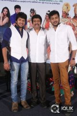 Ori Devudoy Movie Audio Launch
